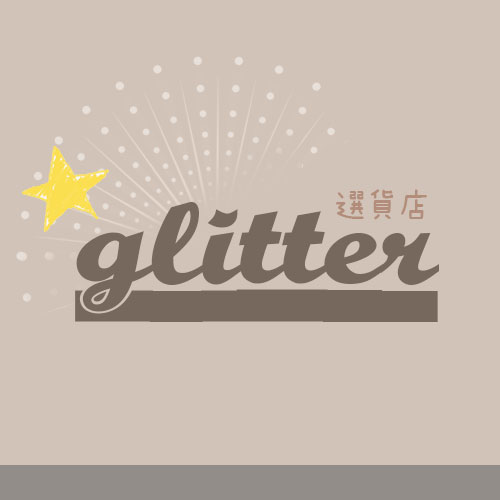 glitter選貨店